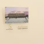 Auroom Napoli