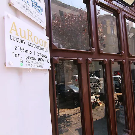 Auroom Ξενοδοχείο Νάπολη